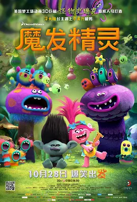 狠狠色狠狠色综合日日92