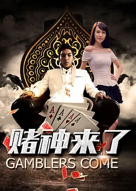 狠狠色狠狠色综合日日92
