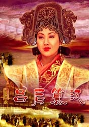 狠狠色狠狠色综合日日92